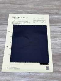 M-5741C0 Recycled Nylon Twill Water-Repellent Finish[Textile / Fabric] Muratacho Additional Images