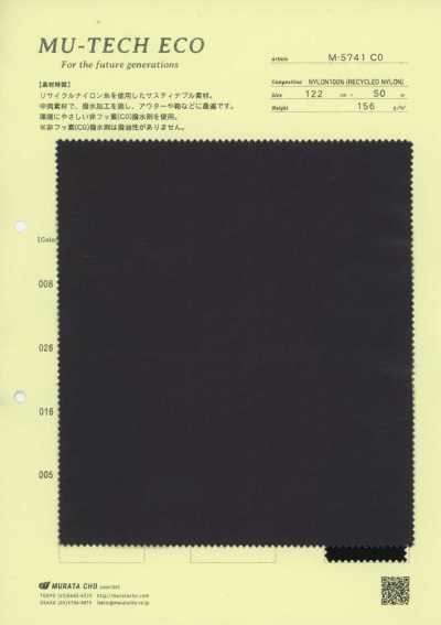 M-5741C0 Recycled Nylon Twill Water-Repellent Finish