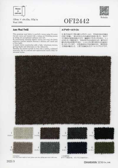 OFI2442 Aero Wool Twill