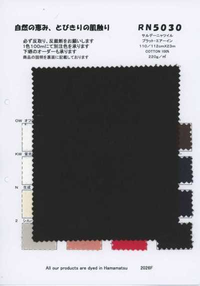 RN5030 Sardinia Twill Platt Air-in