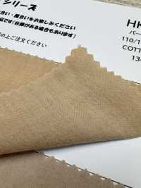HK4020 Percale, Natural-dyed[Textile / Fabric] KOYAMA Additional Images