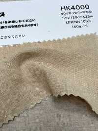 HK4000 60 Linen Wide Width · Plant-Dyed[Textile / Fabric] KOYAMA Additional Images