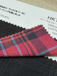 HK1310BW Honeycomb Wale, Sumi Ink Coating, OW[Textile / Fabric] KOYAMA Additional Images