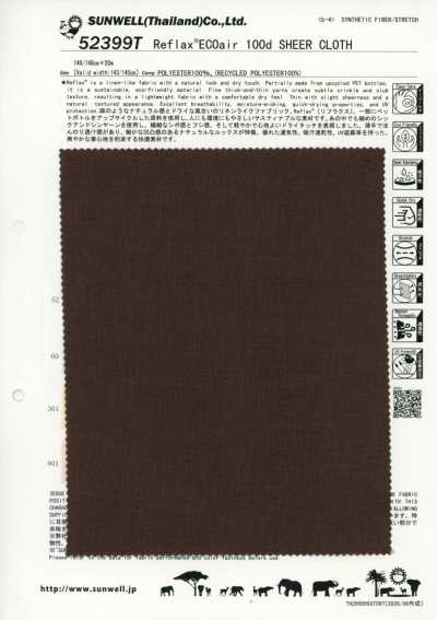 52399T Reflax®ECOair 100d Sheer Fabric