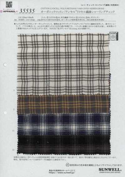 35535 Organic Cotton/TENCEL™ Lyocell Fiber Shirring Check