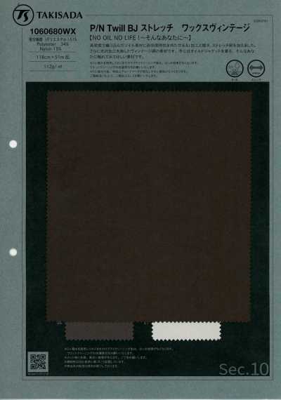 1060680WX P/N Twill BJ Stretch Wax Vintage