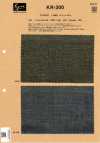 KR-300 Tissue Lamé