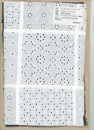 INDIA-2160 Embroidered Patchwork