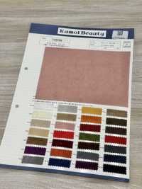 T43558 Polyester Suede < TORAY Tetoron (Polyurethane Finish)>[Textile / Fabric] Kumoi Beauty Additional Images