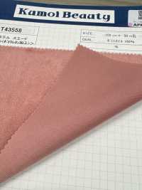 T43558 Polyester Suede < TORAY Tetoron (Polyurethane Finish)>[Textile / Fabric] Kumoi Beauty Additional Images