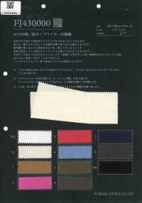 FJ430000 HIYORI Cotton/Linen Typewriter Cloth Hamakaze Weave[Textile / Fabric] Fujisaki Textile Additional Images
