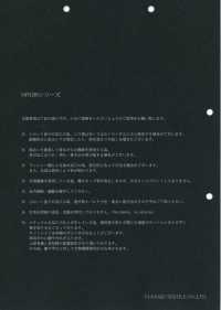 FJ430000 HIYORI Cotton/Linen Typewriter Cloth Hamakaze Weave[Textile / Fabric] Fujisaki Textile Additional Images