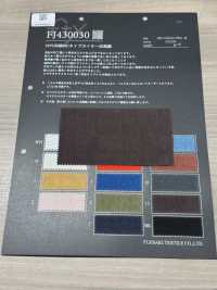 FJ430030 HIYORI Cotton 80/Typewriter Hamakaze Weave[Textile / Fabric] Fujisaki Textile Additional Images