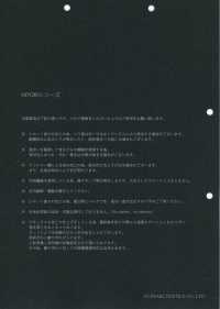 FJ430030 HIYORI Cotton 80/Typewriter Hamakaze Weave[Textile / Fabric] Fujisaki Textile Additional Images