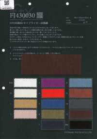 FJ430030 HIYORI Cotton 80/Typewriter Hamakaze Weave[Textile / Fabric] Fujisaki Textile Additional Images