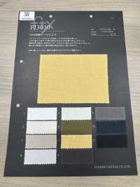 FJ3030 HIYORI Cotton Wool Viyella[Textile / Fabric] Fujisaki Textile Additional Images