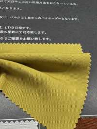 FJ430010 HIYORI Cotton Rayon Twill Hamakaze Weave[Textile / Fabric] Fujisaki Textile Additional Images
