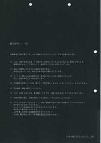 FJ430010 HIYORI Cotton Rayon Twill Hamakaze Weave[Textile / Fabric] Fujisaki Textile Additional Images