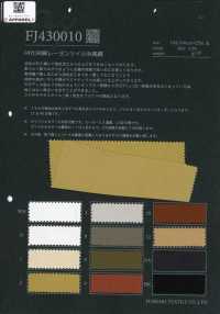 FJ430010 HIYORI Cotton Rayon Twill Hamakaze Weave[Textile / Fabric] Fujisaki Textile Additional Images