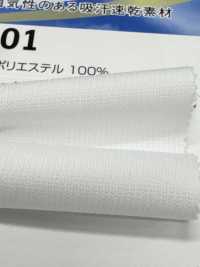 SW2601 Comfortable Cooling Material Azeck®[Textile / Fabric] Sanwa Seni Additional Images