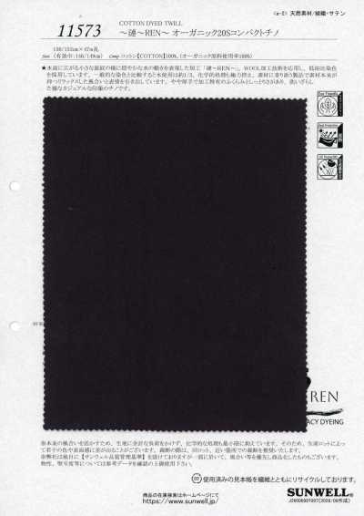 11573 ~REN~REN~ Organic 20s Compact Chino