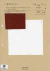 BD7677-P German Duck Bio Washer Finish
