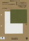 BD6345-P C/N Weather Cloth Omi Bleached PFD