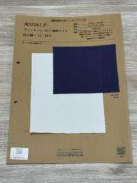 BD2261-P Vintage 20/1 High-Twist Twill Omi Bleached + CC PFD[Textile / Fabric] COSMO TEXTILE Additional Images