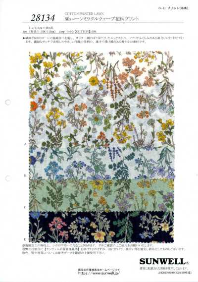 28134 80 Single Yarn Lawn Miracle Wave Floral Print