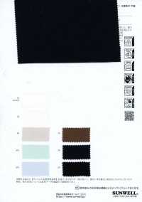 52414 CIFOLA® Wavy Voile[Textile / Fabric] SUNWELL Additional Images