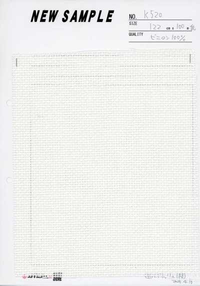 Vinylon Mesh