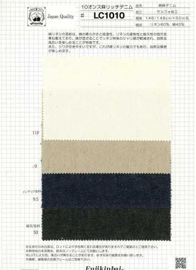 10 Oz Linen Rich Denim