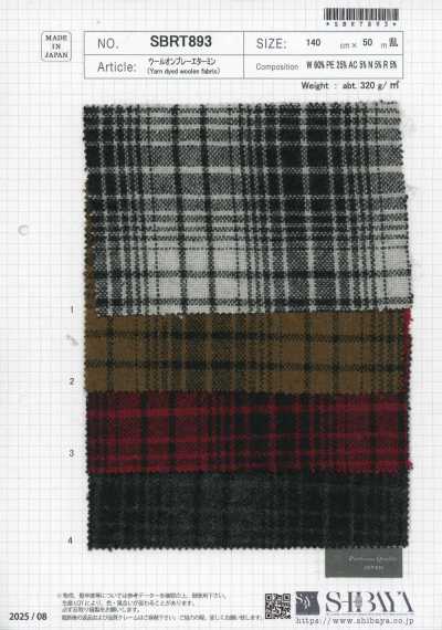 SBRT893 Wool Ombre Etamine