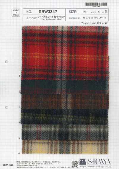 SBW3347 Alpaca-blend Wool Brushed Check