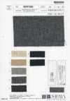SBRT895 Sustainable Stretch Tweed