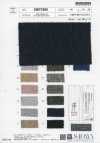 SBRT860 Sustainable Tweed