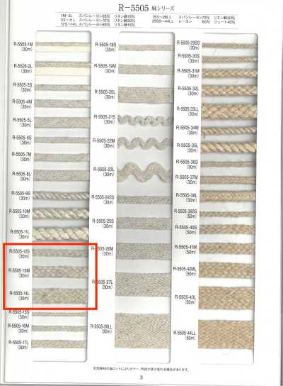 R-5505 Linen Series Braid