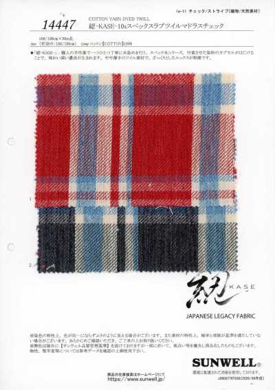 14447 Hank-KASE- 10s Spec Slub Twill Madras Check