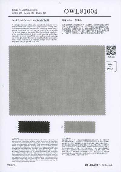 OWL81004 Cotton Linen Twill, Sumi-Dyed