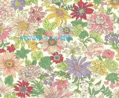 Floral Twill Textile