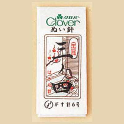 Gold Eye Needle No. 3-4