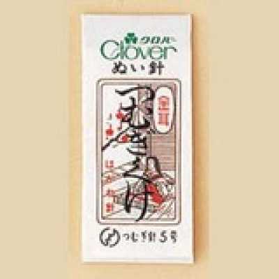 Gold-Eye Tsumugi Kuke Needle