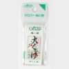 12202 N- Gold-Eye Needle, Large Basting 3