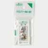 12208 N- Gold-eye Needle Gasuke