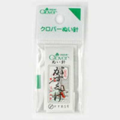 12208 N- Gold-eye Needle Gasuke