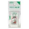 12221 N- Gold Eye Needle 4-2