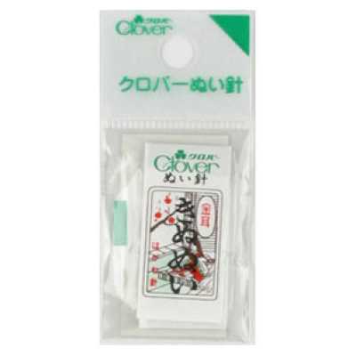N- Gold-Eye Needle For Silk Sewing