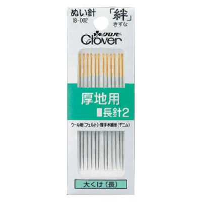 18002 Sewing Needle, Kizuna For Thick Fabrics, Long Needle No. 2, G2