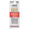 18012 Sewing Needle, For Regular Fabric, Long Needle 2, R2