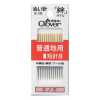 18018 Sewing Needle Kizuna For Medium Fabrics, Short Needle No. 8, R8